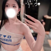 ??います??