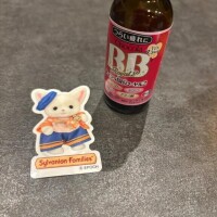 満枠ありがとうでした?