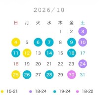 らら