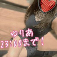 話しかけやすいのかしら？