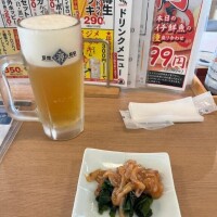 すずか