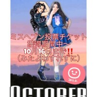 ???? ???????? ?