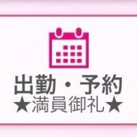 セレネ