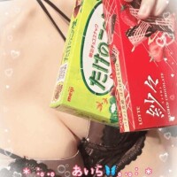 また??