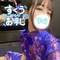 本日出勤＆10/10?お礼