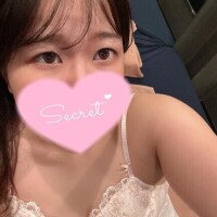 ありますよ～?