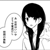 ちひろ