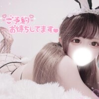 もも