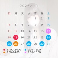 てぃあら
