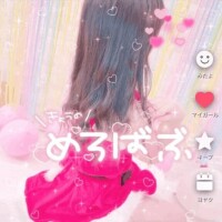るる