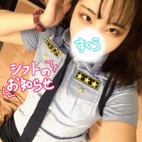 ?今月シフトのお知らせ