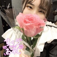10/16ぶん?お礼