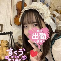 本日出勤7時～と10/21ぶんお礼?