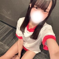 ちょこん