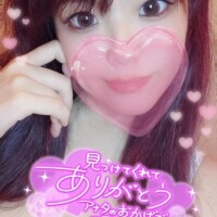 どこまで行けるかな?
