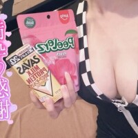 満枠ありがと?