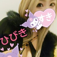 ?いつかは！??