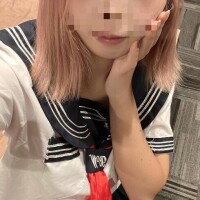 新しいみはねと??
