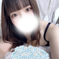 ?いつもありがとう? ??