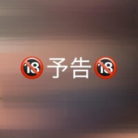 【予告】OL???