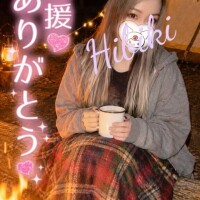 ?心も身体もぽっかぽか????