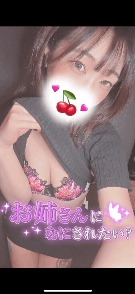 柔らかF乳のスケベなおねえさん??????
