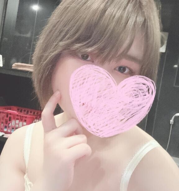 あっかいねぇ
