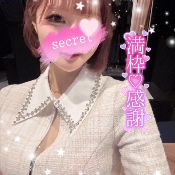 ちょうどいいね