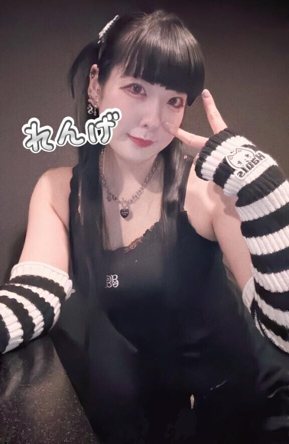 明日会える?