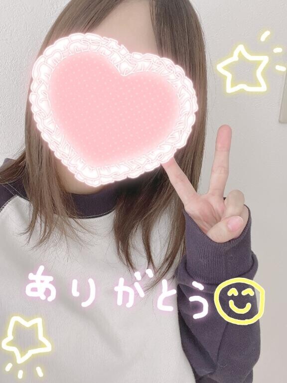 ありがとうの気持ち(*? ?)"??