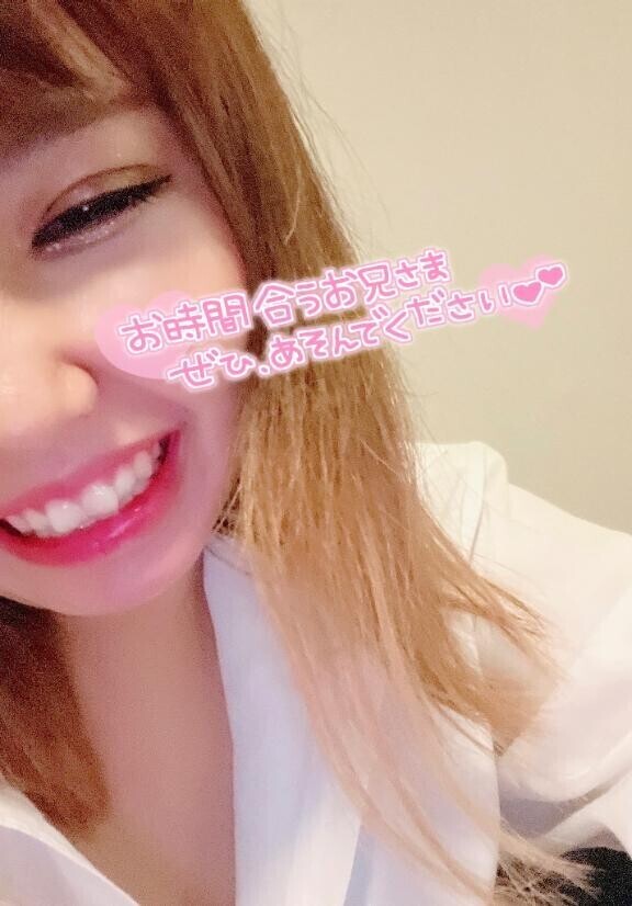 出勤したよ?