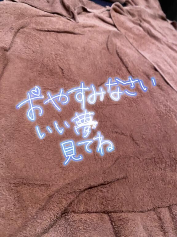 ダウン_(:3 ⌒ﾞ)_