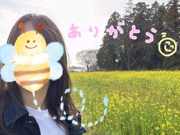 ありがとうの気持ち( .?.)"??