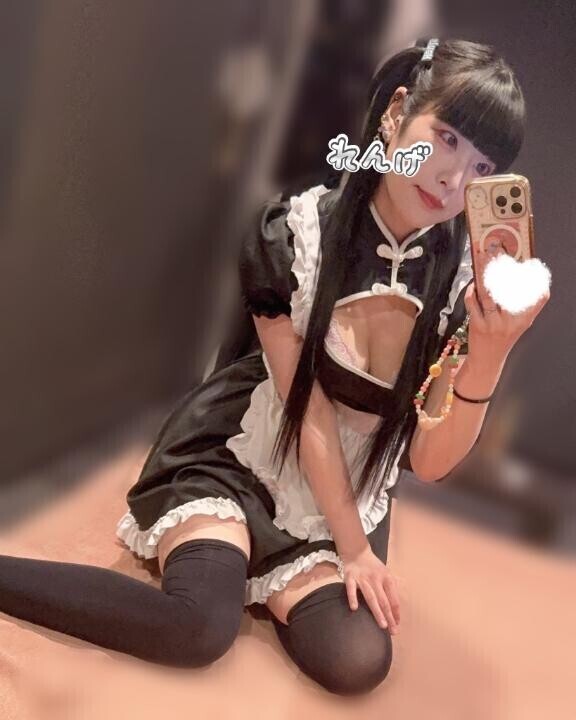 あしたも出勤ﾋﾟｮﾋﾟｮ?