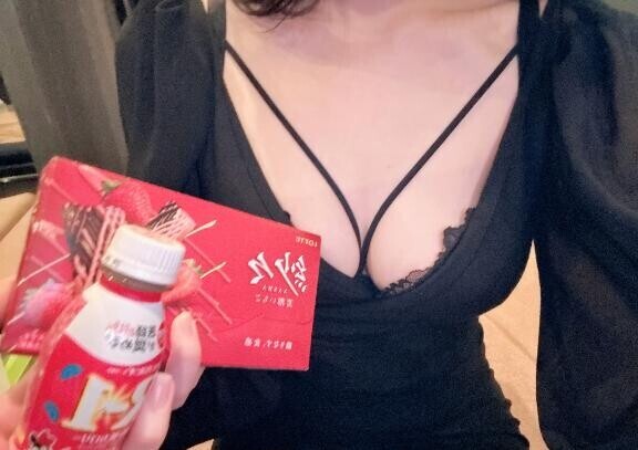 出勤しました?