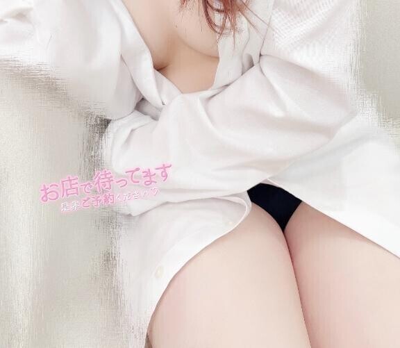?凍える夜は?