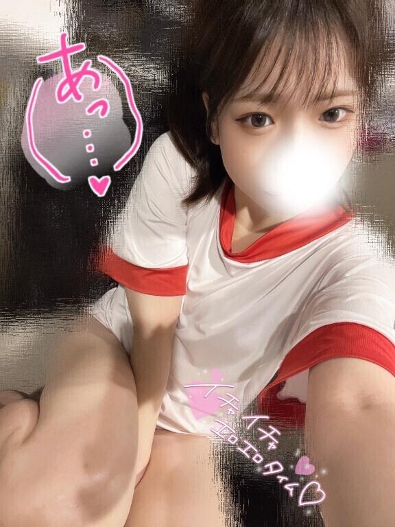 ?よるの…?