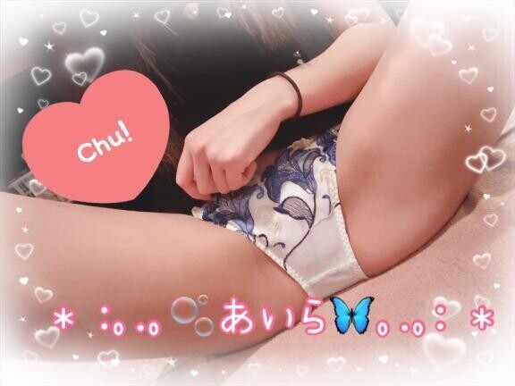 いっぱいいじめて(´∩ω∩`*)????