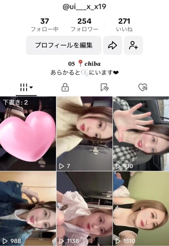 3番目3??