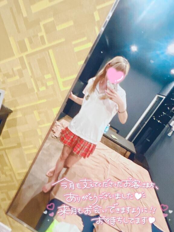 3月もありがとう??
