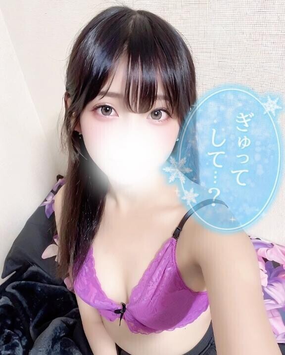 ?出勤?