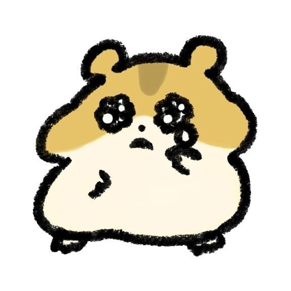 ごめんなさい