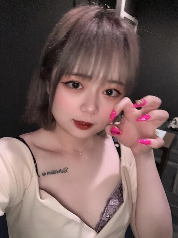 ??しゅっ??