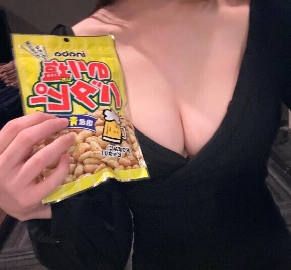 ありがとう?
