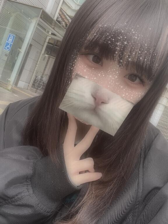 出勤??