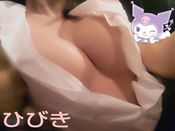 ?願い???