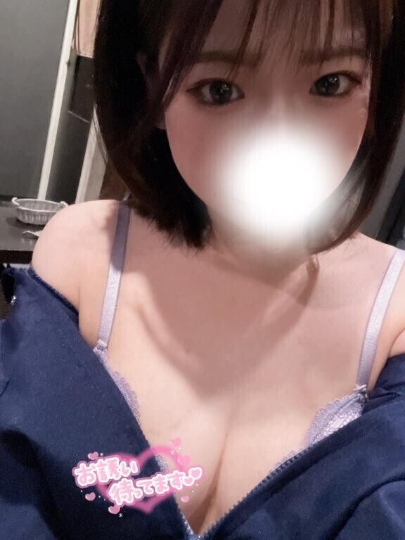 ?ゆっくり脱がしながら?