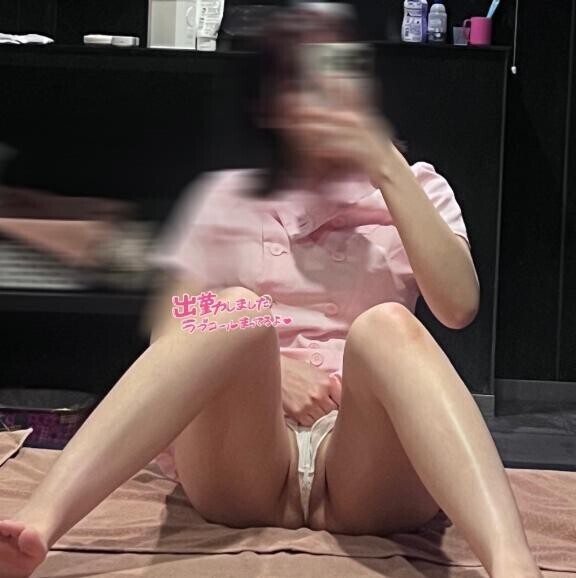 シュ！?