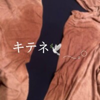 20名様限定??