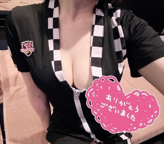 ありがとう?